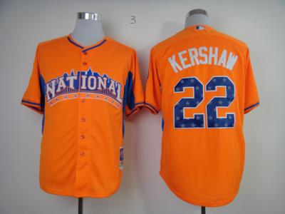 MLB Jersey-171